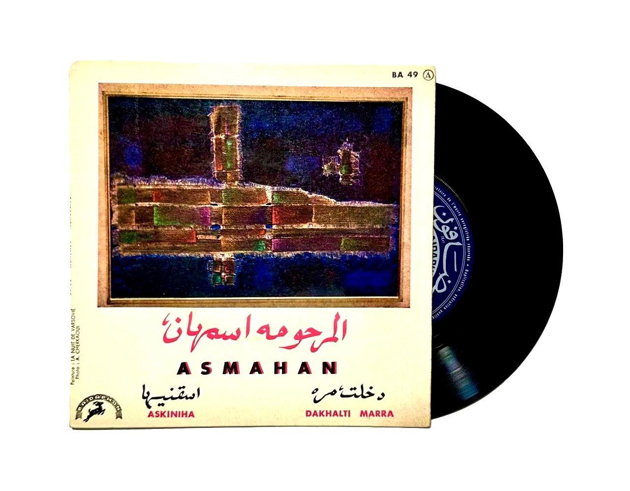 Asmahan