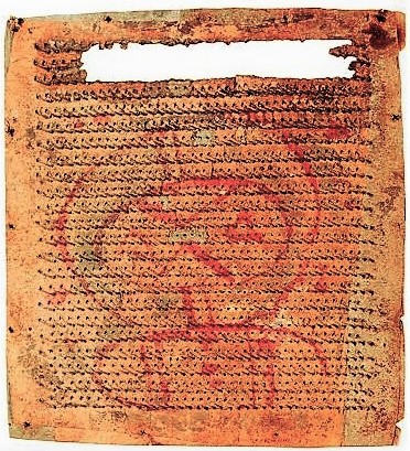Sans Titre