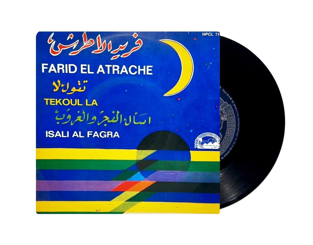 Farid ELATRACHE