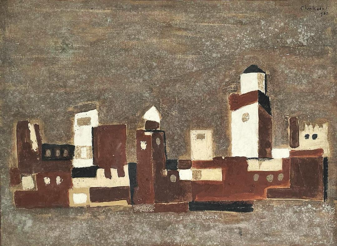 Khenifra